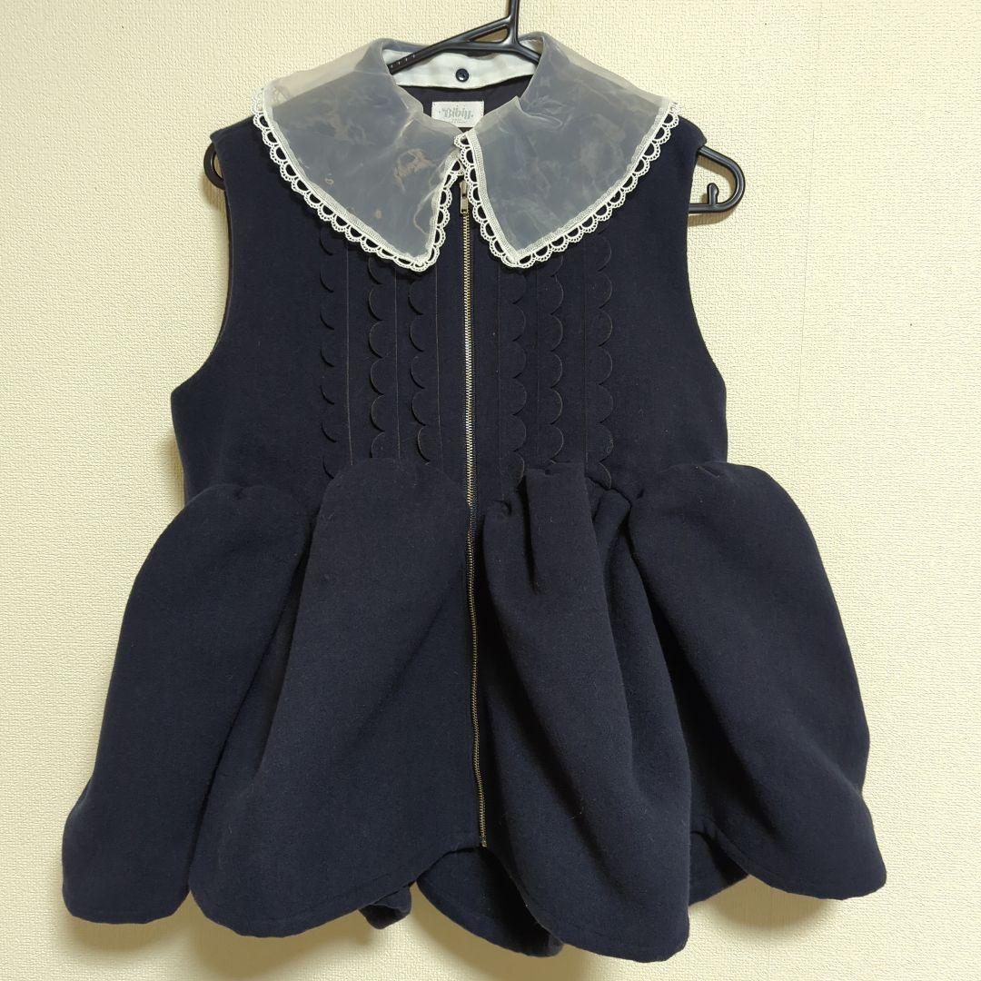 Bibiy ANGIE SLEEVELESS JACKET ネイビー