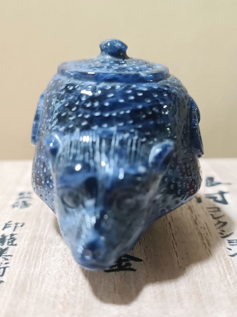 飛騨高山印籠美術館　根付コレクション 復刻版