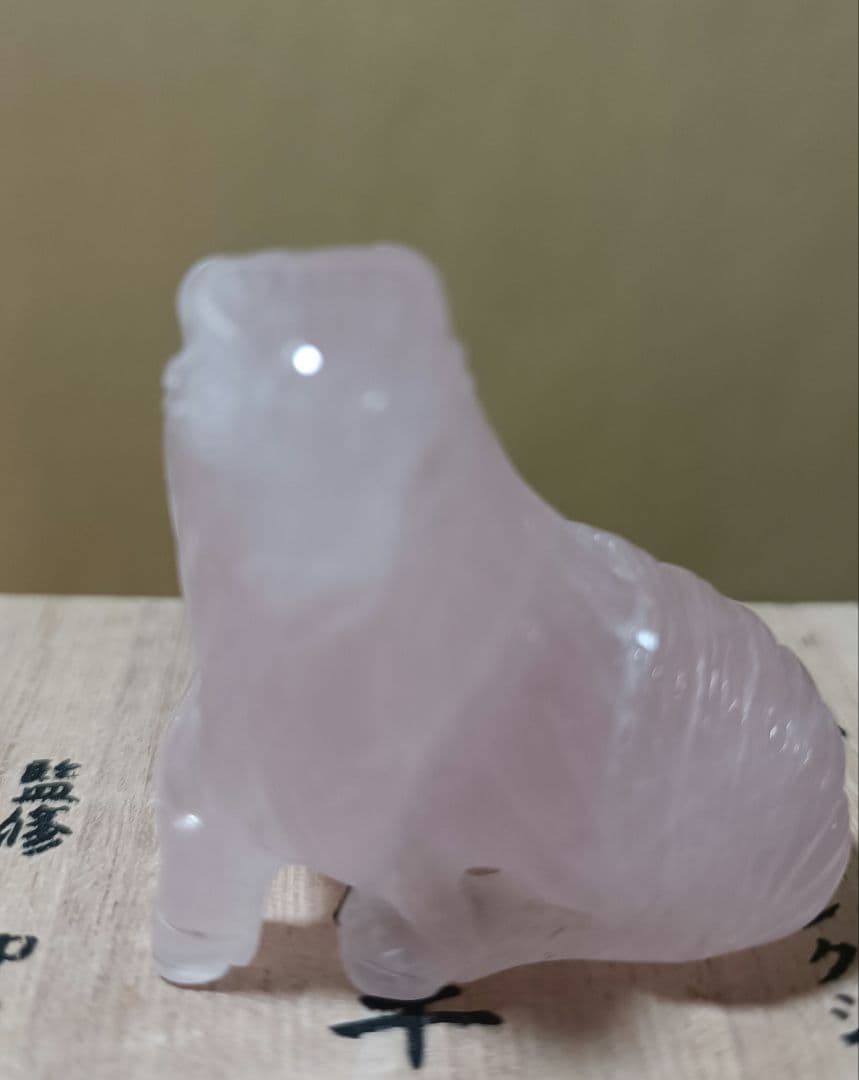 飛騨高山印籠美術館　根付コレクション 復刻版