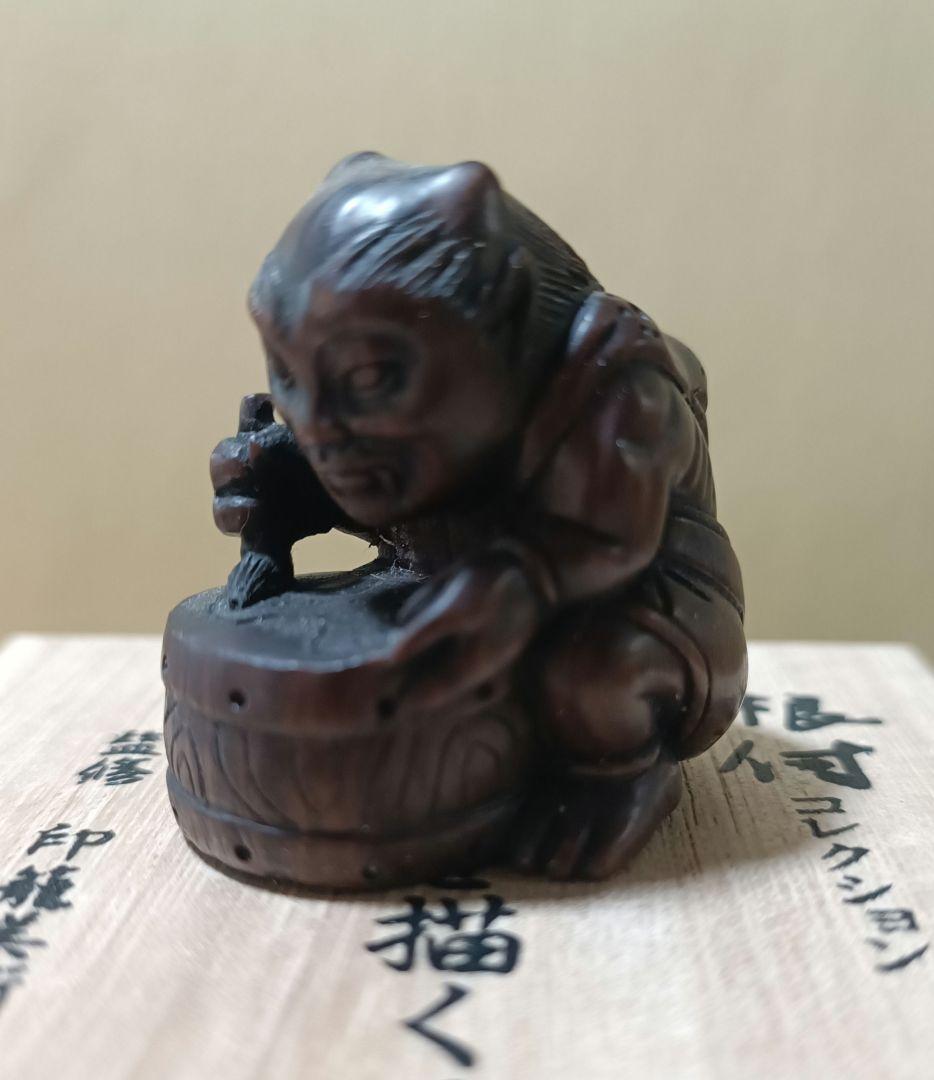 飛騨高山印籠美術館　根付コレクション 復刻版