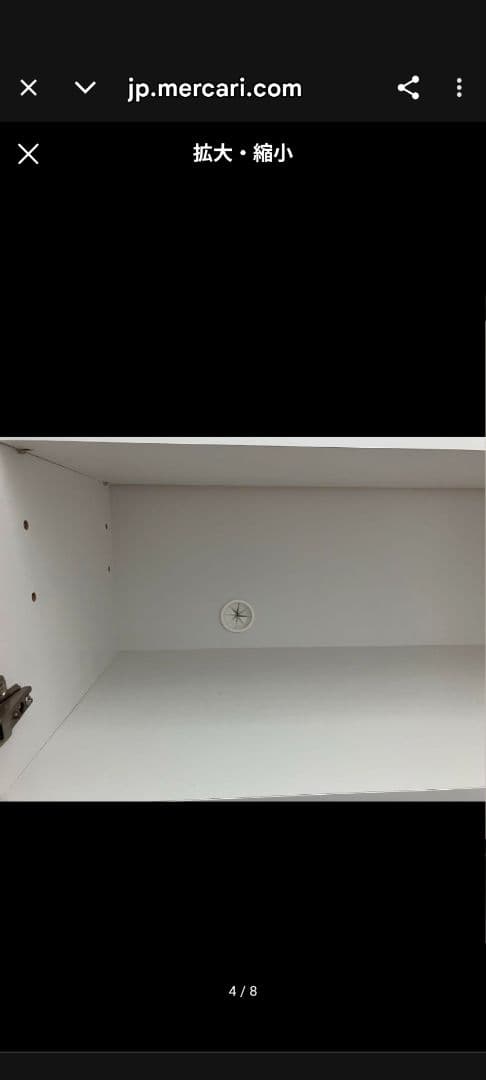 LOWYAキッチンカウンター 収納