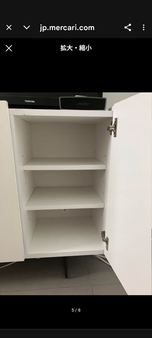 LOWYAキッチンカウンター 収納