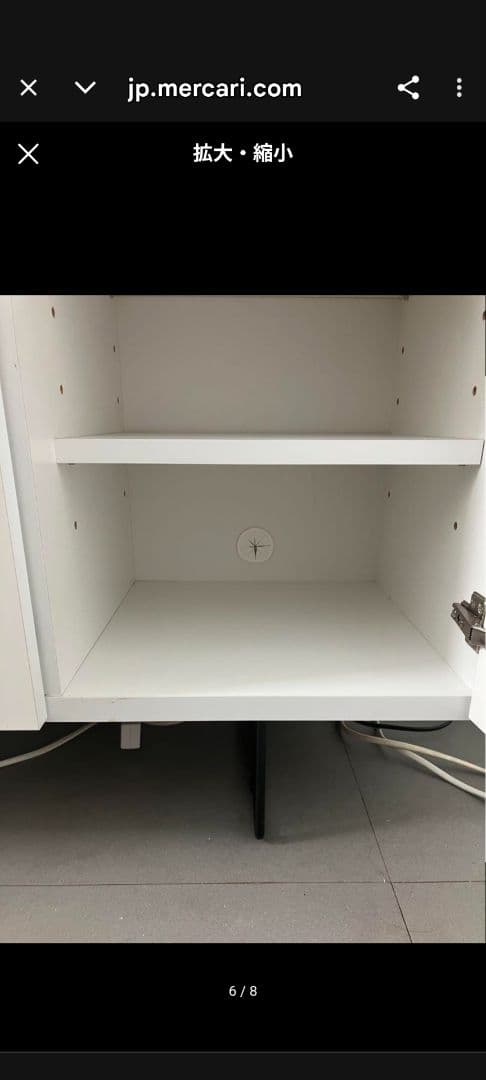 LOWYAキッチンカウンター 収納