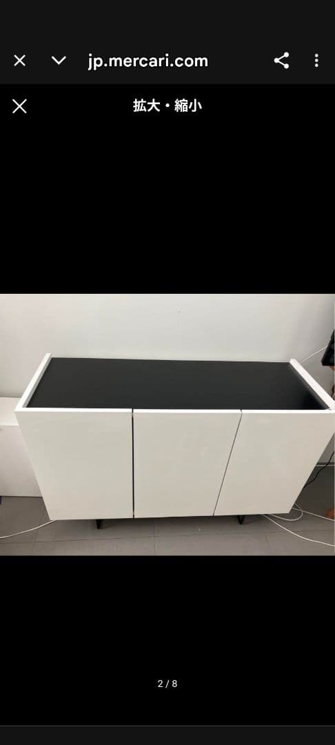 LOWYAキッチンカウンター 収納