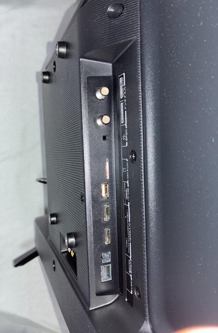 東芝 REGZA 32S24 22年