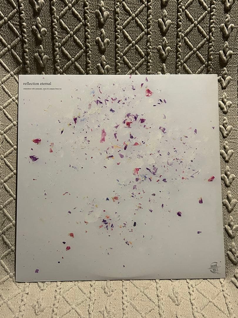 reflection eternal / clammbon クラムボン 美品