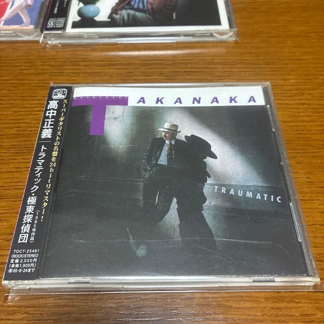 高中正義のEASTWORLDレーベルのCD7枚　帯あり