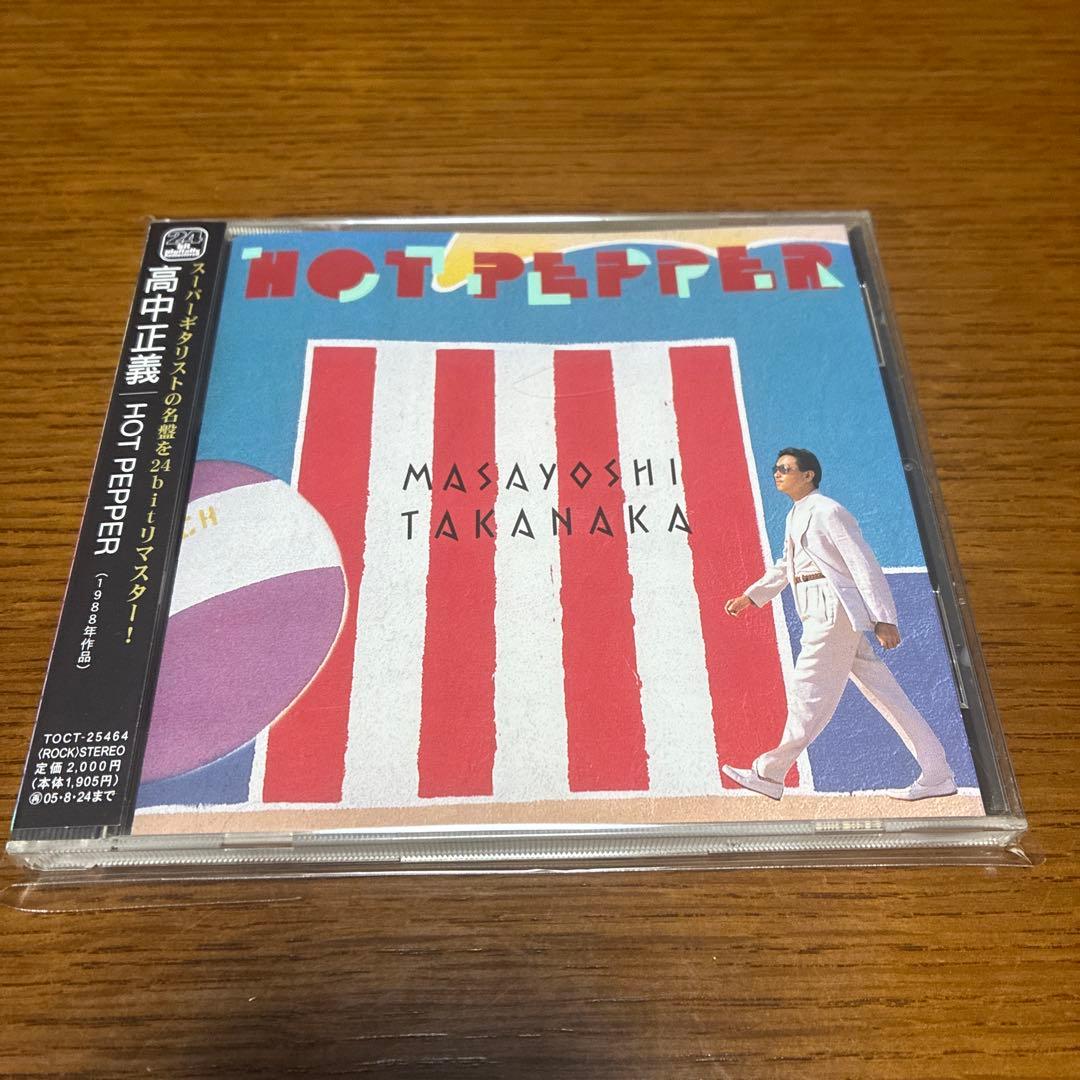 高中正義のEASTWORLDレーベルのCD7枚　帯あり