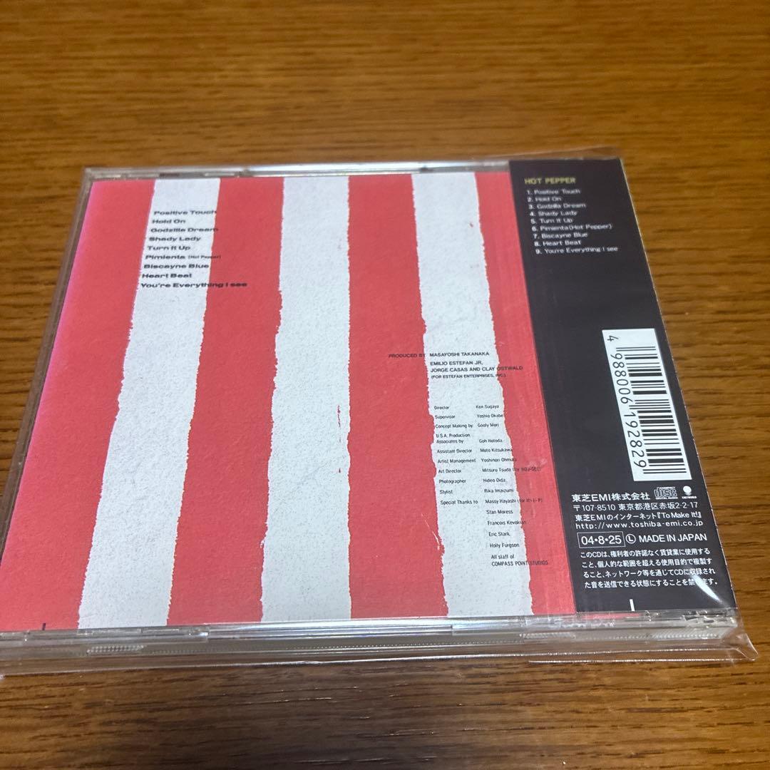 高中正義のEASTWORLDレーベルのCD7枚　帯あり