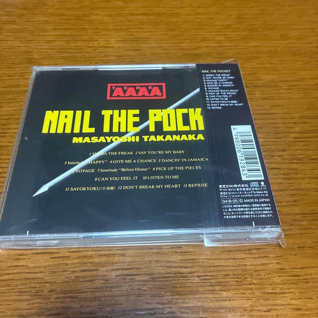 高中正義のEASTWORLDレーベルのCD7枚　帯あり