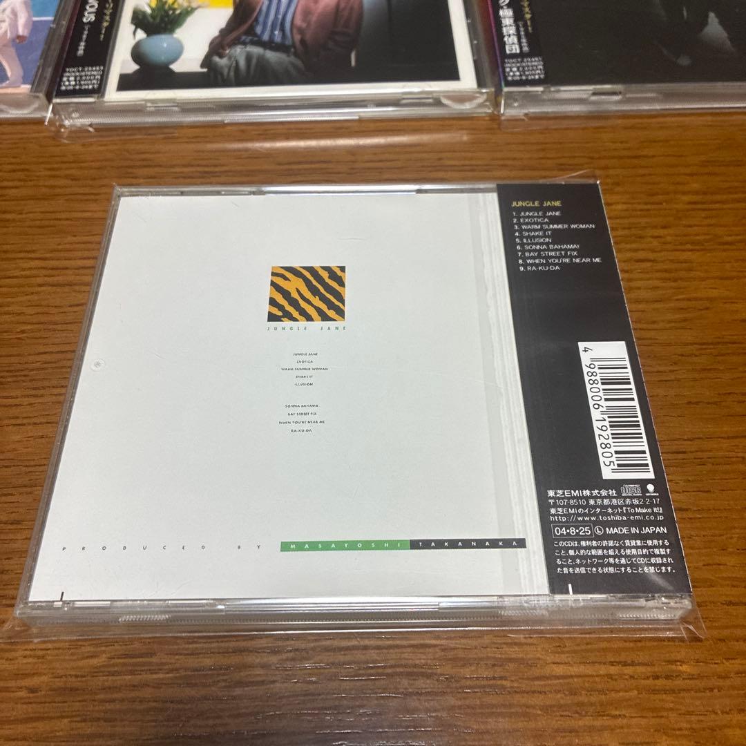 高中正義のEASTWORLDレーベルのCD7枚　帯あり