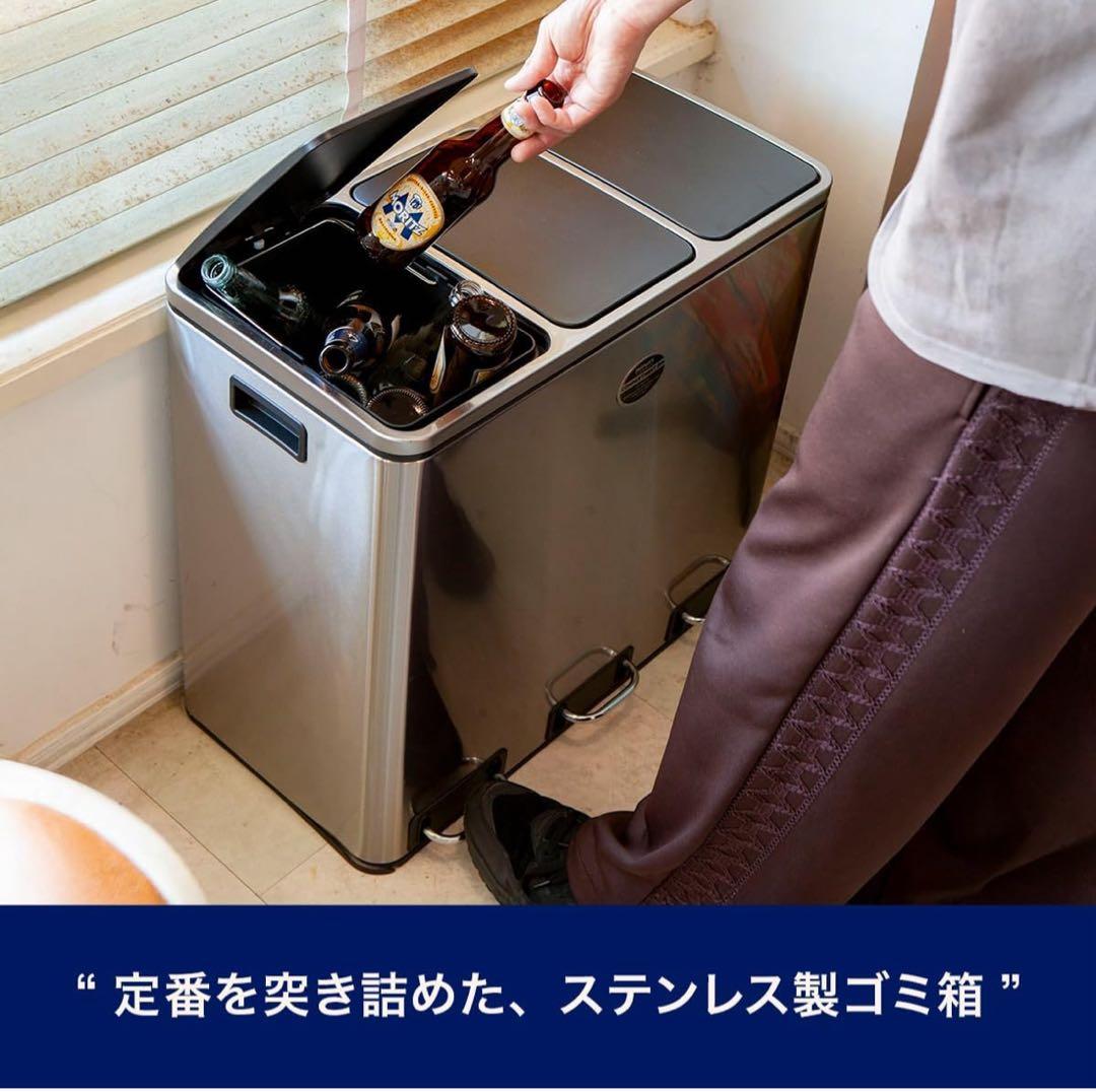 【新品】ステンレス製 3コンパートメント ゴミ箱
