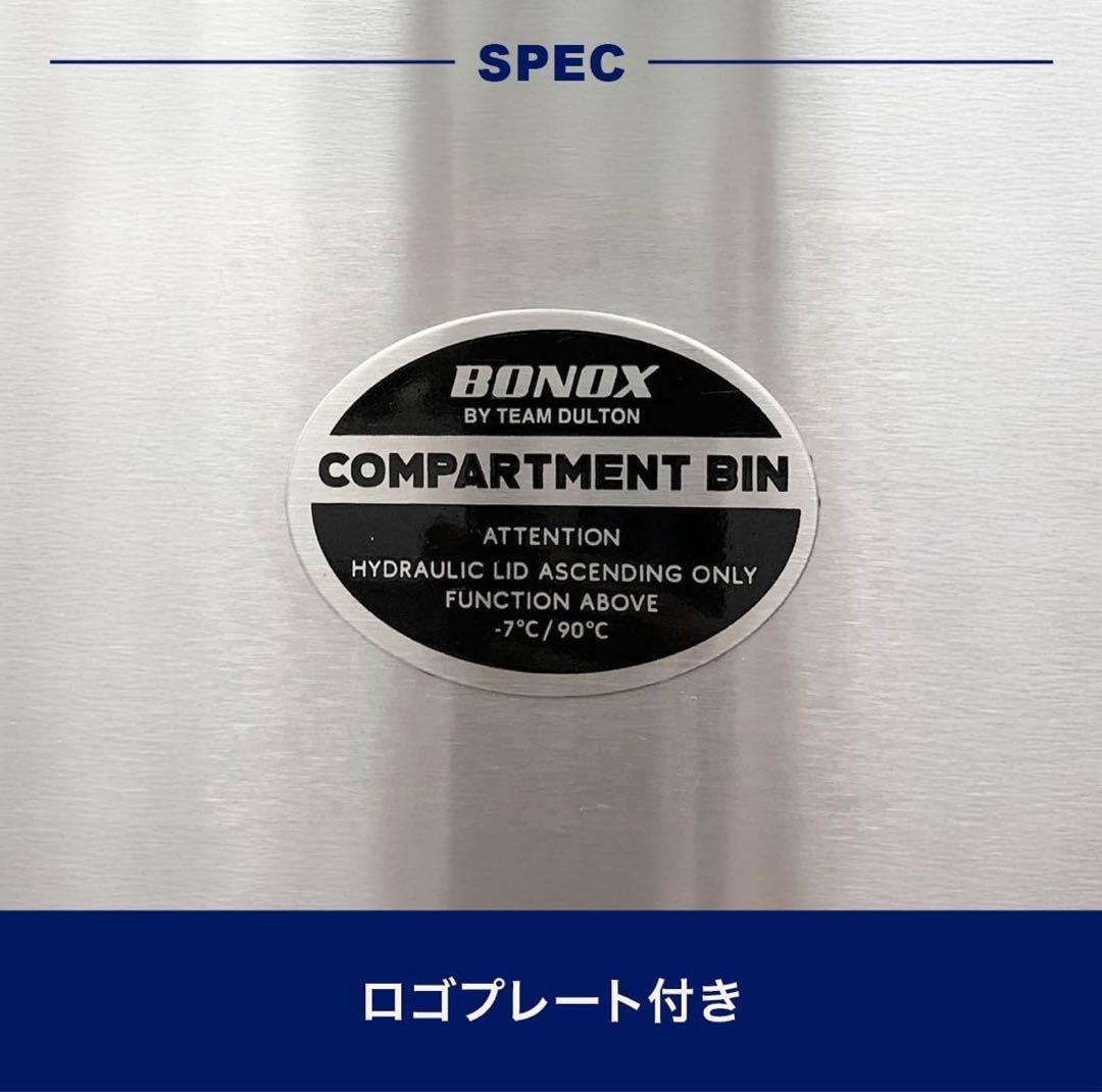 【新品】ステンレス製 3コンパートメント ゴミ箱