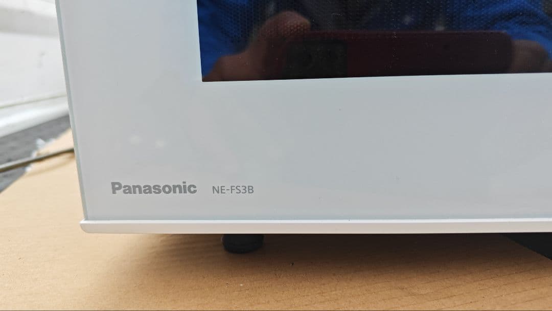 パナソニック オーブンレンジ NE-FS3B-W