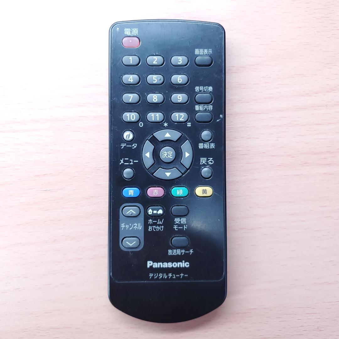なふなふ パナソニック TU-DTX600 フルセグ4X4地デジチューナー