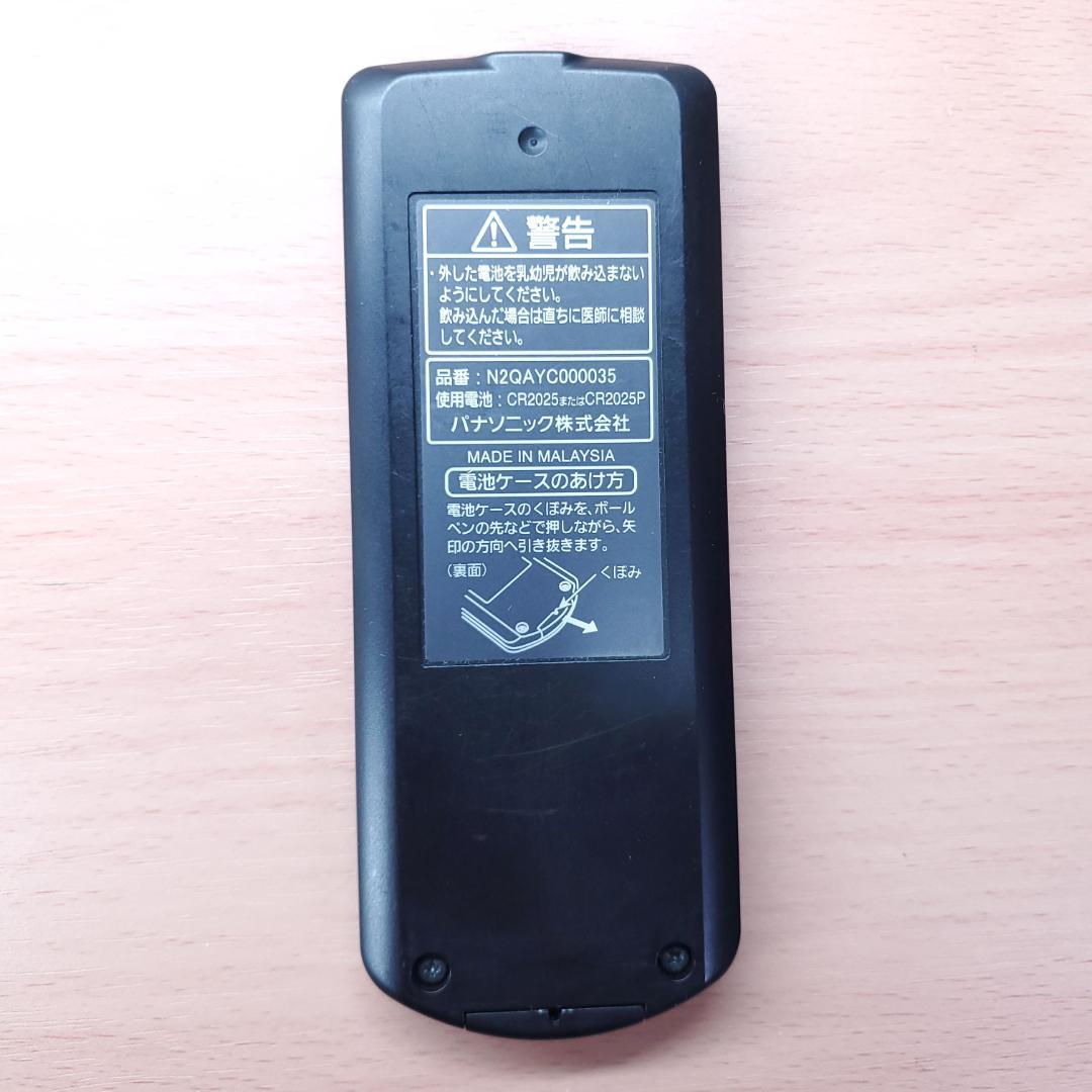 なふなふ パナソニック TU-DTX600 フルセグ4X4地デジチューナー