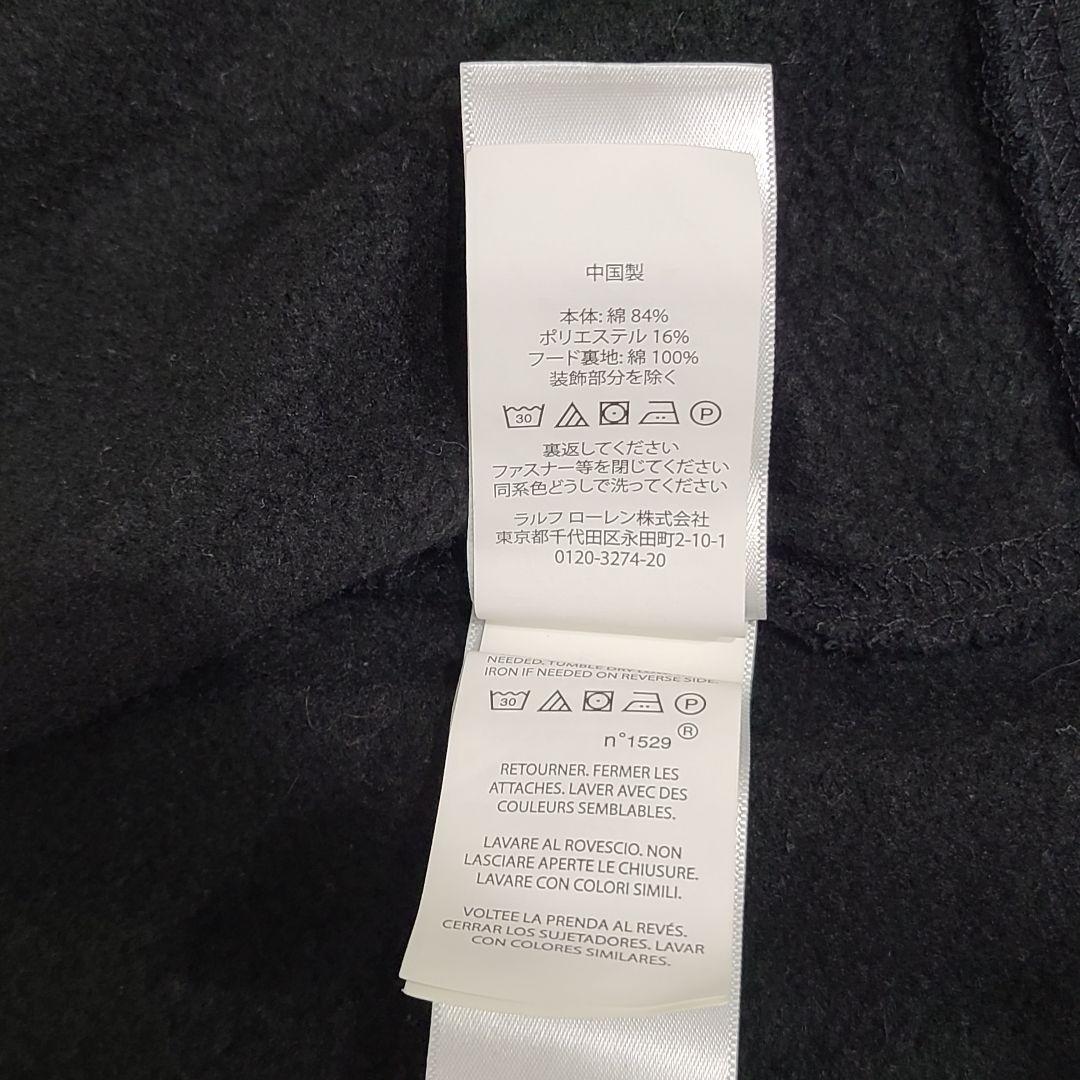 POLO RALPH LAUREN　ジップアップ　パーカー　黒　レディース　XL