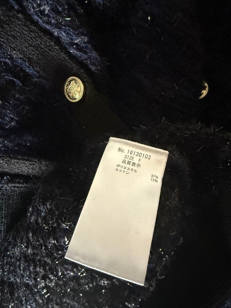 lounie ツイード調ニットジレ