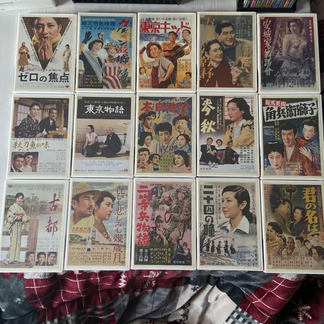 懐かしきあの頃映画　昭和の松竹名画傑作選