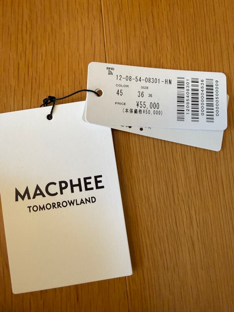 値下！MACPHEE☆ブークレーダブルコート☆今季☆試着のみ☆1/13まで！