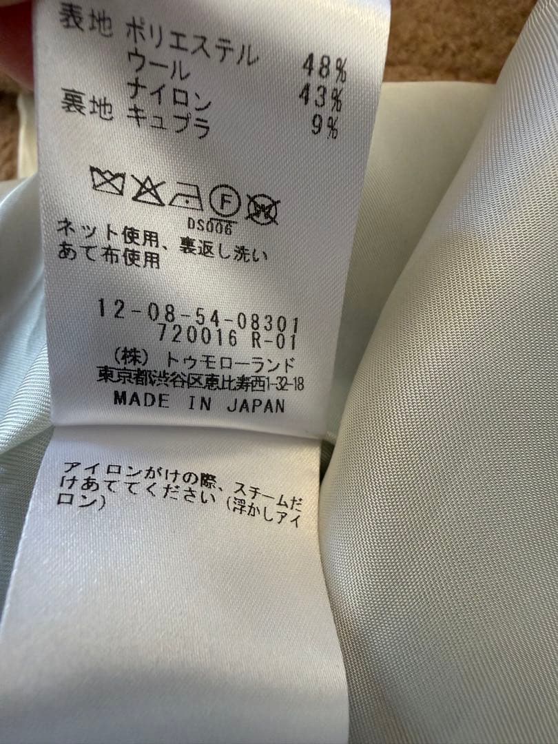 値下！MACPHEE☆ブークレーダブルコート☆今季☆試着のみ☆1/13まで！