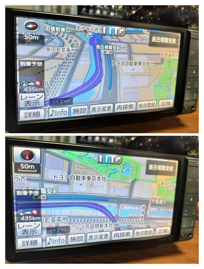 ☆良品☆ NHZNーW60G（地図 2010年10月／フルセグ）トヨタ純正ナビ③