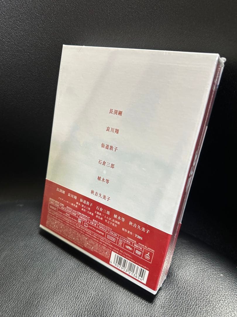 長渕剛とんぼ⭐︎オルゴール⭐︎英二⭐︎英二ふたたび⭐︎4本セット＊