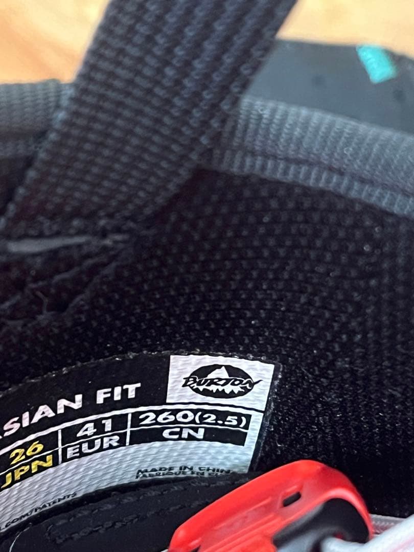 ワンタッチバイン！FLOW ISIS Mサイズ