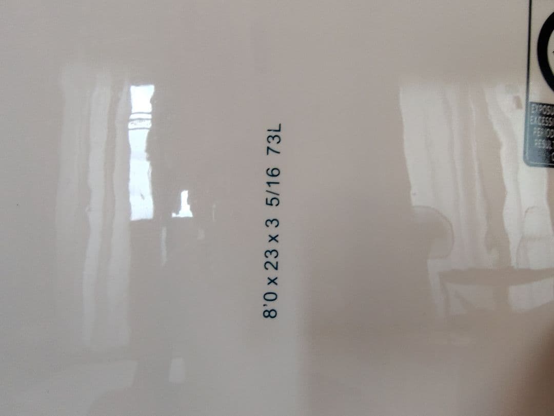 ビーチアクセス8’0”　BeachAccess　サーフボード　千葉県内手渡し可能