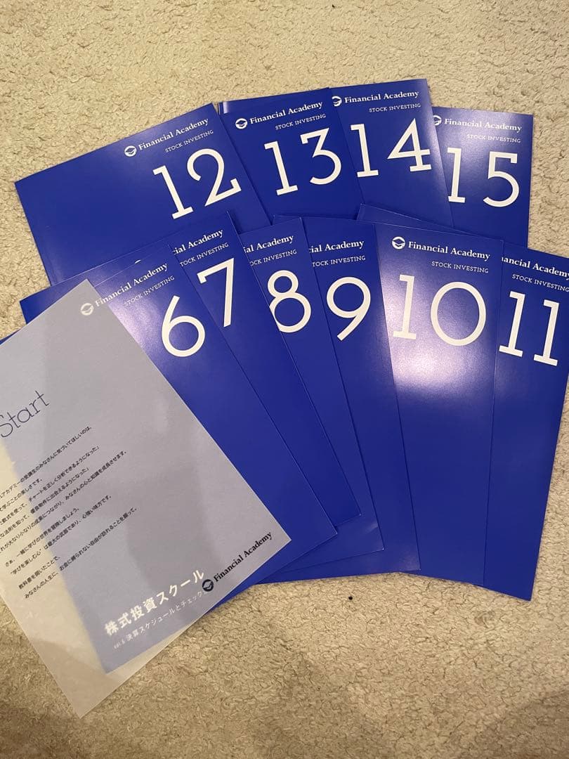 株式投資教材ファイナンシャルアカデミーDVDのみ