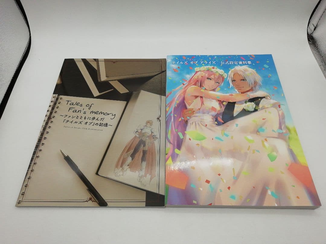 アート・デザイン・音楽 Tales of Series 25thAnniversary 3-0605-2