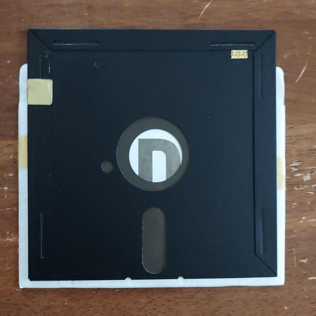 グイン・サーガ　豹頭の仮面　レトロパソコンゲームソフト　PC-8801 5FD