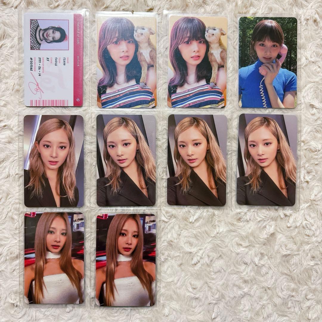 TWICE ツウィ トレカ セット 美品【52枚】
