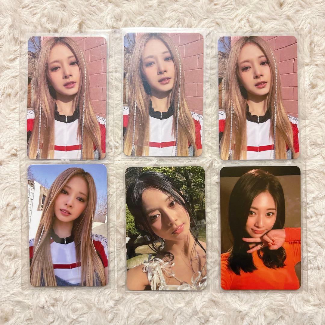 TWICE ツウィ トレカ セット 美品【52枚】