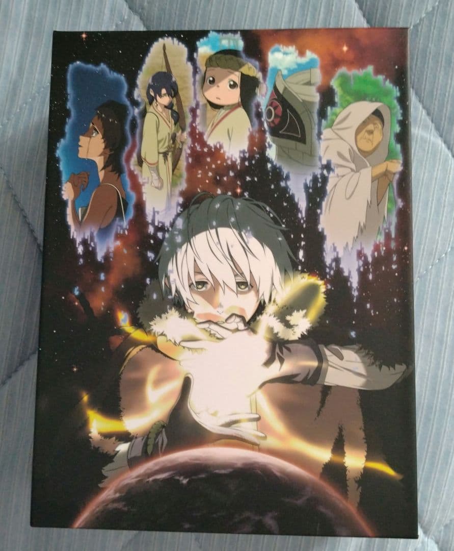 不滅のあなたへ【DVD Season1 全巻セット】【完全生産限定】