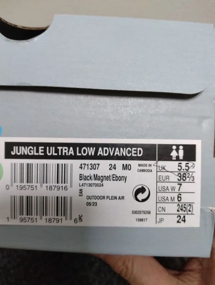 新品サロモン SALOMON JUNGLE ULTRA LOW Advanced
