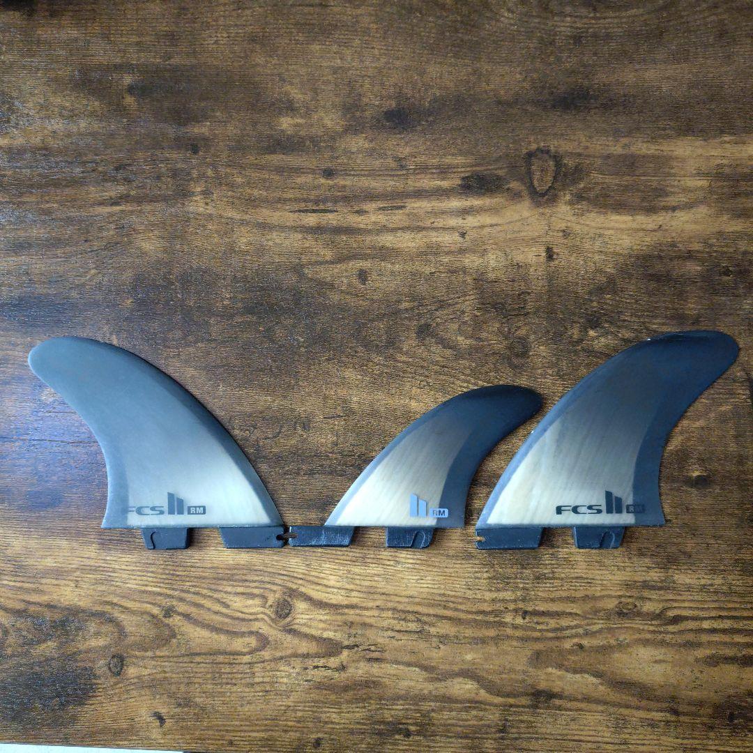 FCS II サーフボードフィン RMロブ・マチャド　2＋1 3枚セット