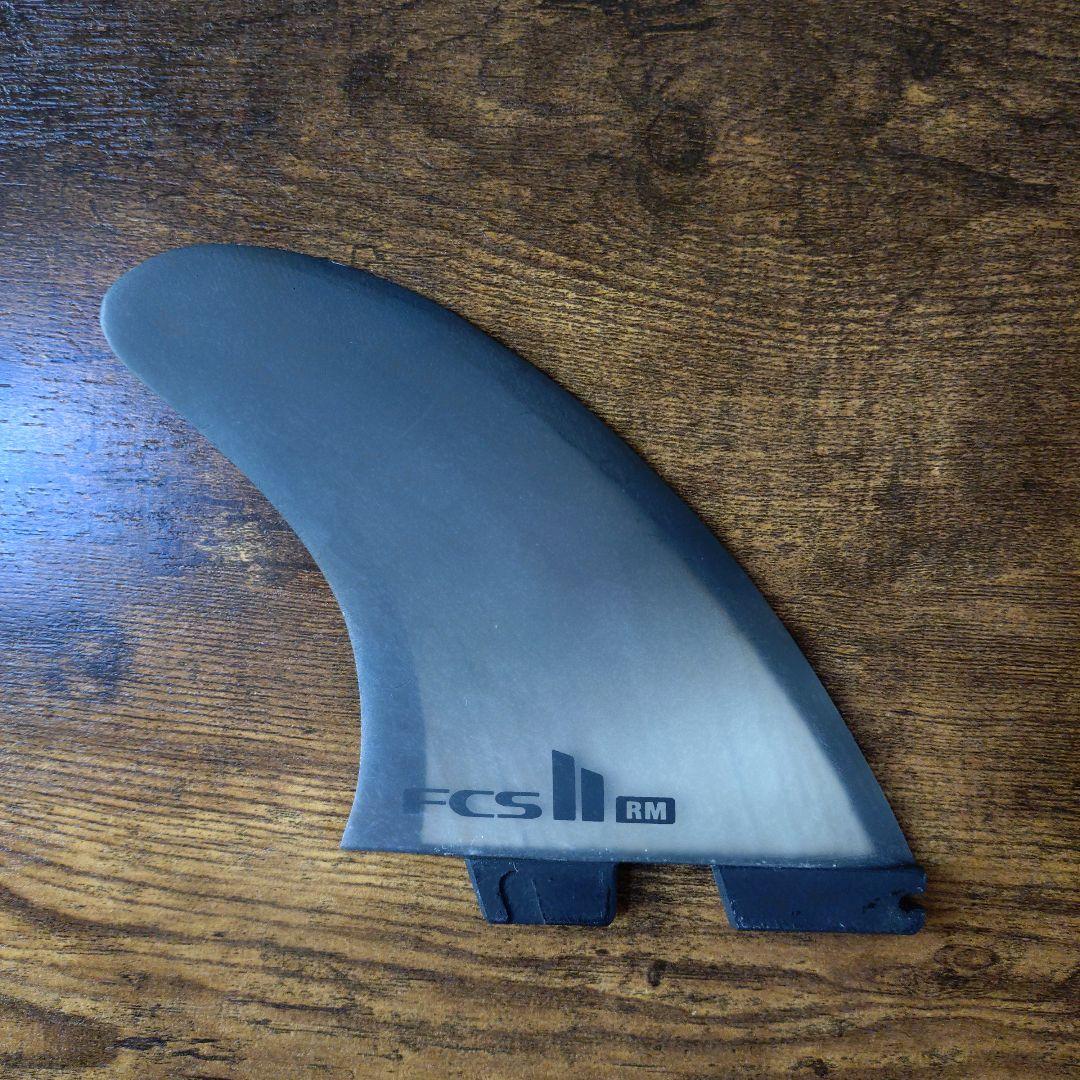 FCS II サーフボードフィン RMロブ・マチャド　2＋1 3枚セット