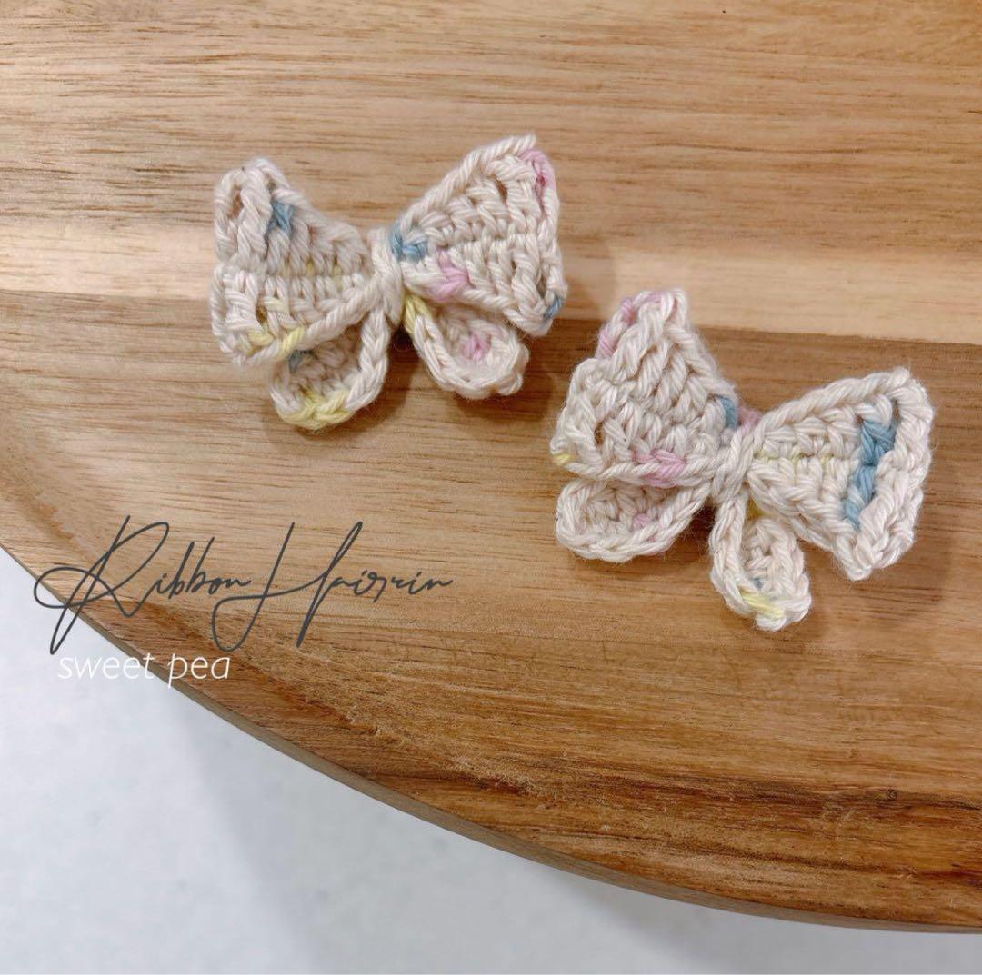 スタイ/ヘアゴム/ヘアピン　セット