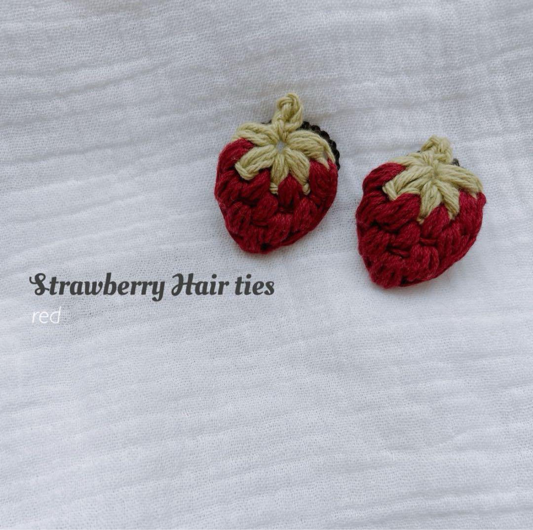 スタイ/ヘアゴム/ヘアピン　セット