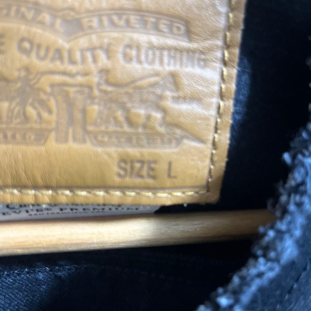 Levi's エディフィス別注　1stタイプ　トラッカージャケット