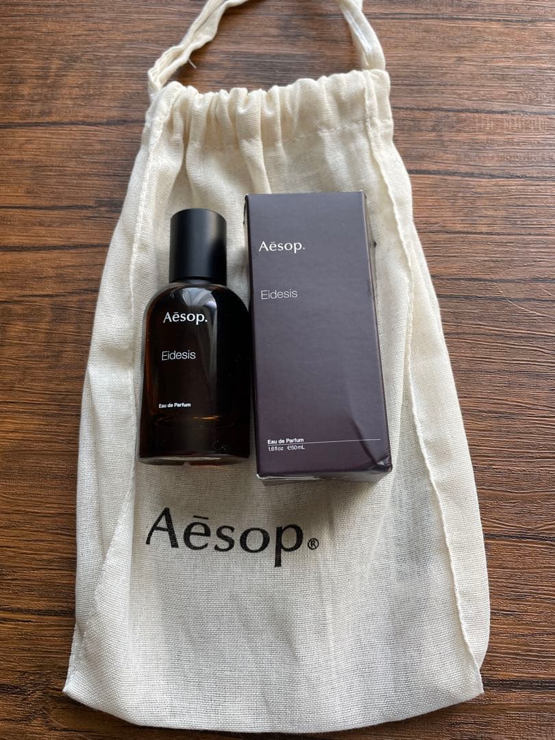Aesop イソップ Eidesis Eau de Parfum 箱と巾着袋付