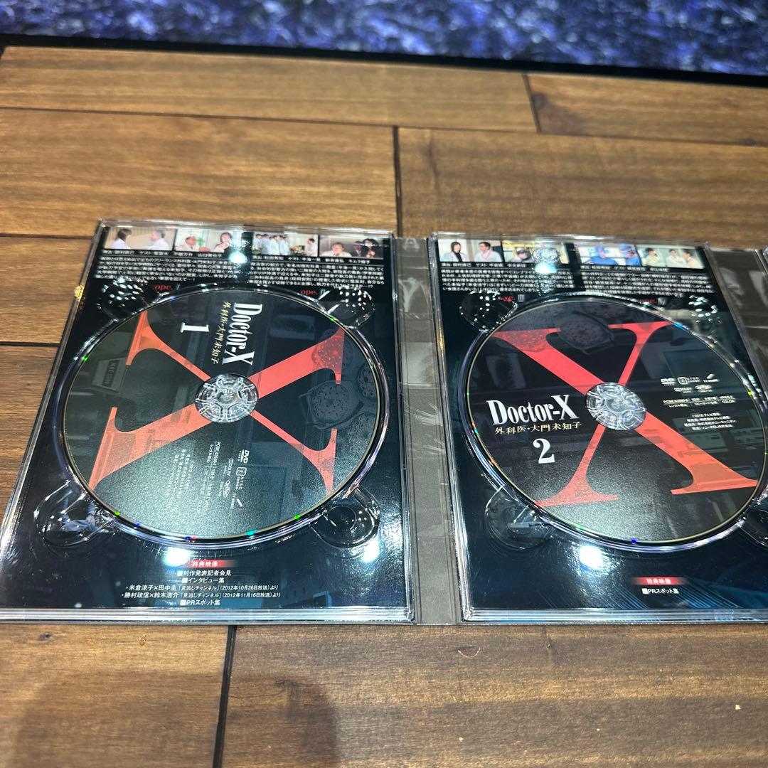 Doctor-X～外科医・大門未知子～ DVD-BOX〈4枚組〉