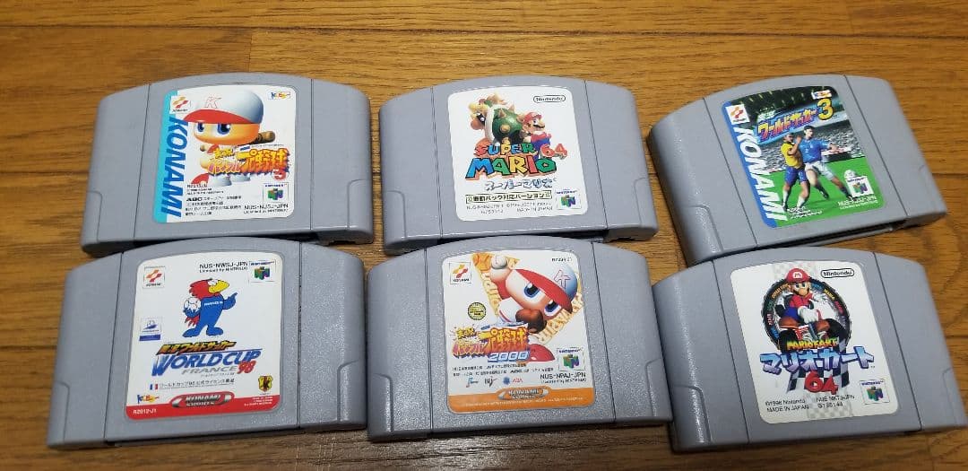 Wii ps2 psp psvita ニンテンドウ64 ソフト バラ売り