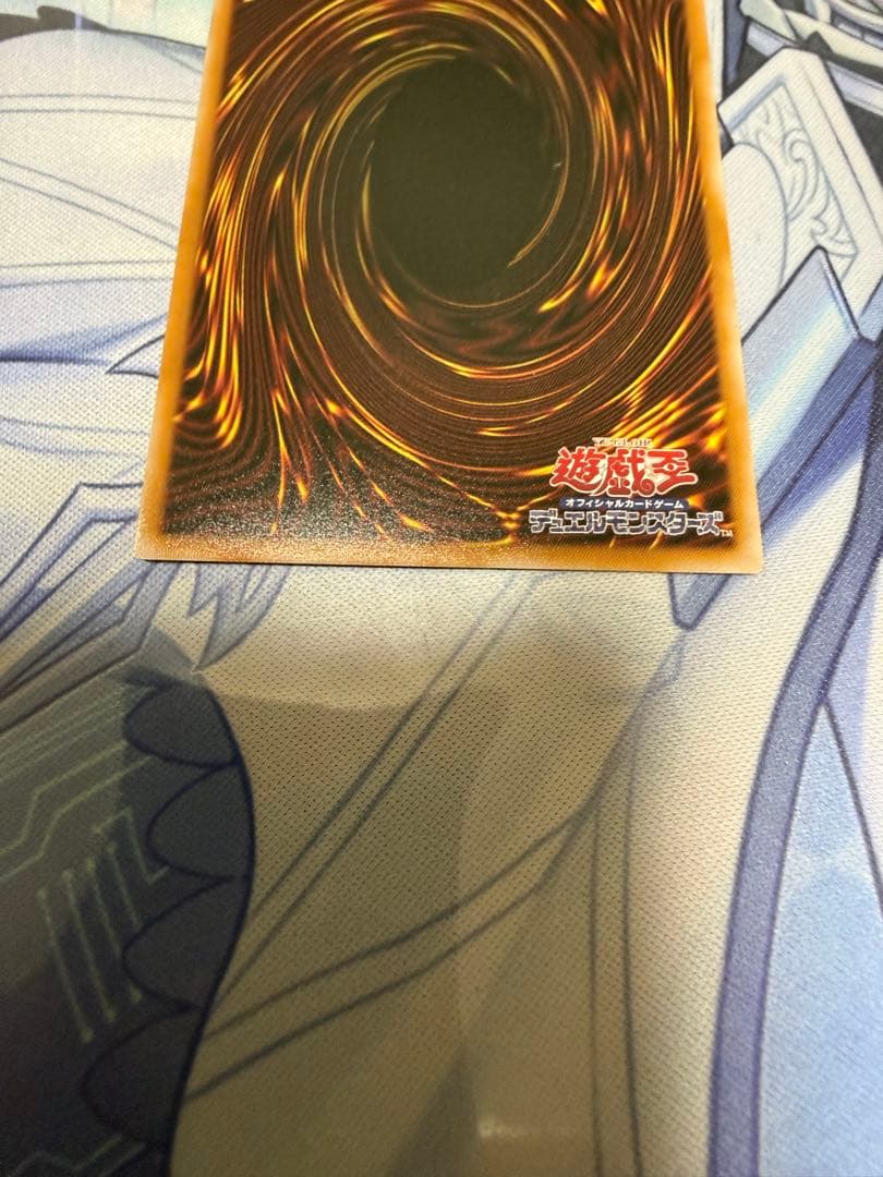 調和ノ天救竜　プリシク プリズマティックシークレットレア