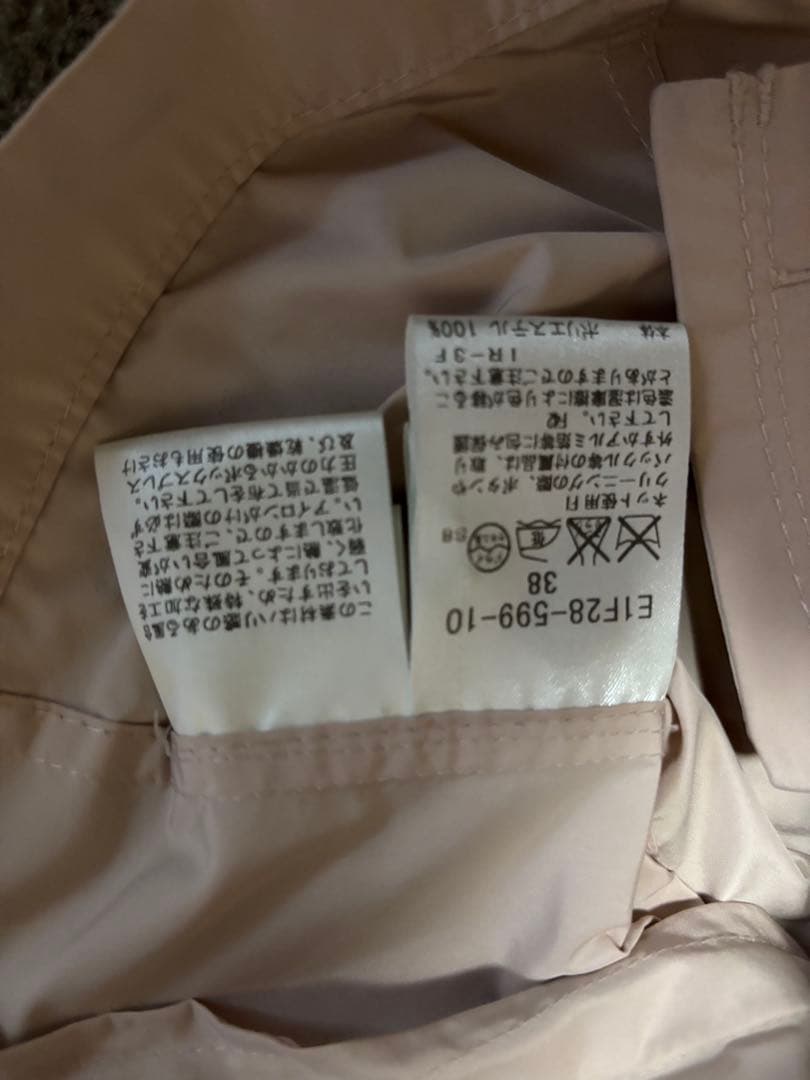 Burberry ベージュピンク トレンチコート
