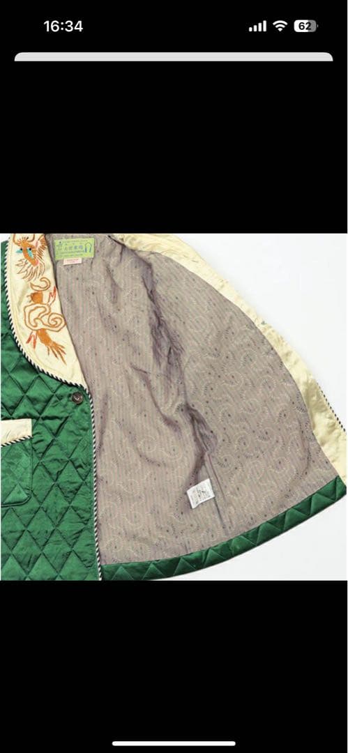 アルビgotoHollywood刺繍キルティングガウンコート