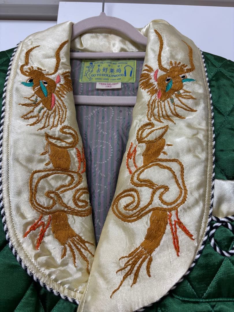 アルビgotoHollywood刺繍キルティングガウンコート