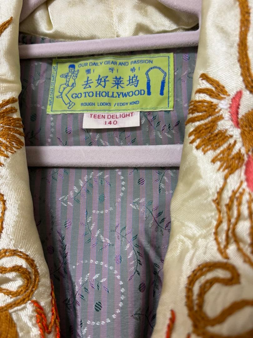 アルビgotoHollywood刺繍キルティングガウンコート