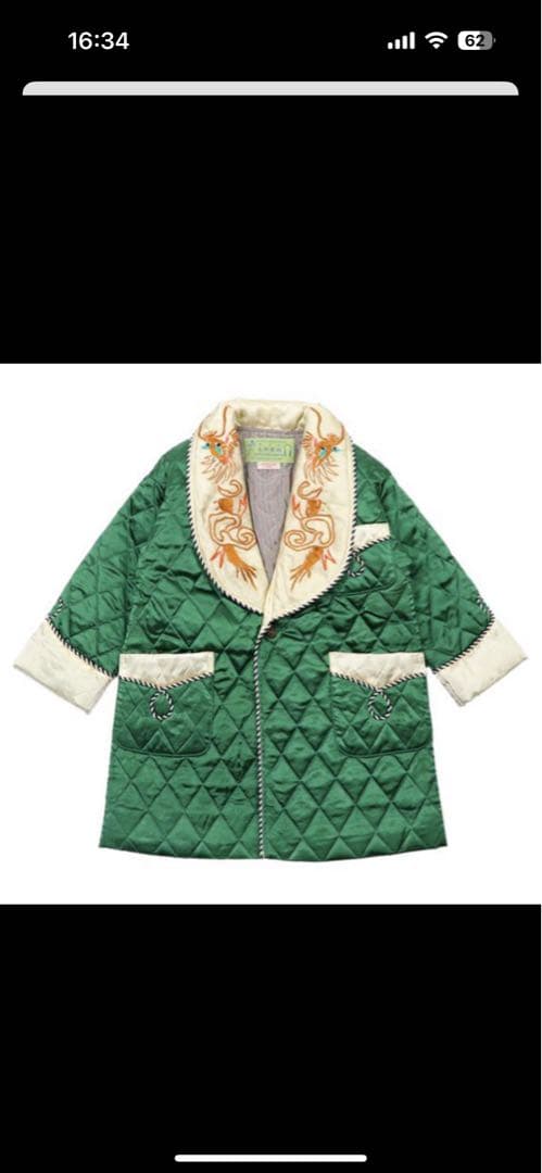 アルビgotoHollywood刺繍キルティングガウンコート